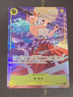 ワンピース カード ゲーム THE BEST ヤマト SR パラレル ザベスト