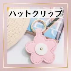 Item thumbnail for item 570854c9-de00-4824-ab87-18cbab9951f5