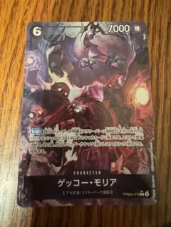 Item thumbnail for item 140f400f-5225-42ae-9ea4-5685037d28e6