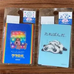 サンエックス アフロ犬 たれぱんだ ミラクルステッカー 2枚セットのサムネイル