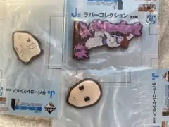 HUNTER×HUNTER 一番くじ　J賞　ラバーコレクション３点セット