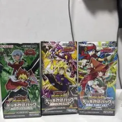 Item thumbnail for item c7d14e8f-c514-48f4-830c-449bd5f2bb53