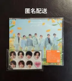 2026年最新】Hey！Say！JUMPの人気アイテム - メルカリ