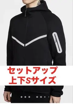 2026年最新】nike テックフリース セットアップ sサイズの人気アイテム