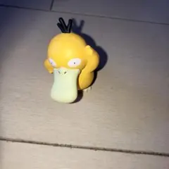 Item thumbnail for item 3819ac60-fa4f-49dc-9285-14632ca5161b