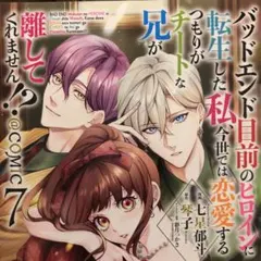 Item thumbnail for item e4987622-be6a-49f9-bc36-46f65ed29c93