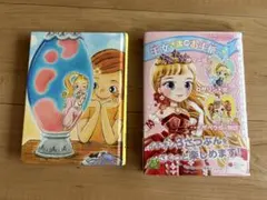 Item thumbnail for item 46c57292-98b9-4004-ac2f-9eb3da1d97be