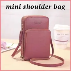 【ピンク】スマホポーチ スマホバッグ ショルダーバッグ 財布 便利 大容量 軽量