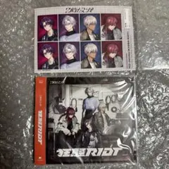 にじさんじ　2時だとか　にじだとか　狂騒RIOT CD 通常盤　アニメイト　特典