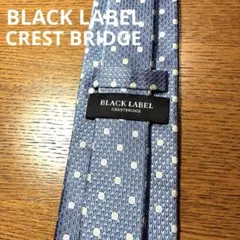 BLACK LABEL ブラックレーベルクレストブリッジ ネクタイ