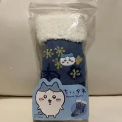 【未開封】ちいかわ ハチワレ　ルームソックス 22-24cm