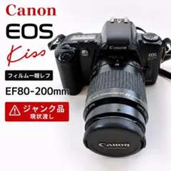 2026年最新】canon ef フィルム カメラの人気アイテム - メルカリ