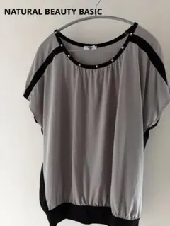 NATURAL BEAUTY BASIC チュニック M グレー/ブラックのサムネイル