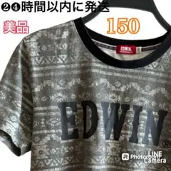 EDWIN キッズ　Tシャツ　150