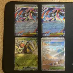 メガゲッコウガex 2枚 スピアーex なみのりビーチセット