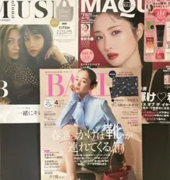 【新品未読】バイラ4月号+オトナミューズ3月号+MAQUIA2月号 雑誌のみ