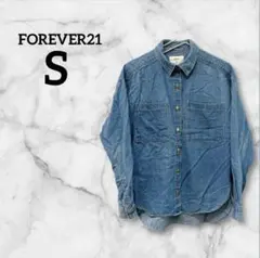 FOREVER21 【S】 デニムブルー 長袖シャツ ブラウス フォーエバー21