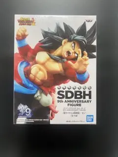 Item thumbnail for item c70de898-c7ec-40f2-8bd4-733b0fc074db