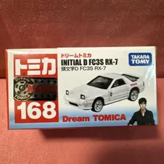 Item thumbnail for item 7b087694-90ca-44a2-b97d-f2acddab5edb