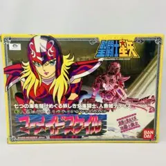 BANDAI 성투사 세이야 성투사 성의대계 머메이드 스케일 상자・설명서 첨부