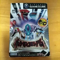 Item thumbnail for item 246b43b8-3a1b-4d7b-a431-79d6d1eee18d