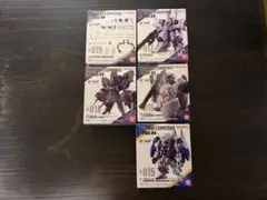 ●FW GUNDAM CONVERGE ♯Plus04　ガンダムコンバージ●