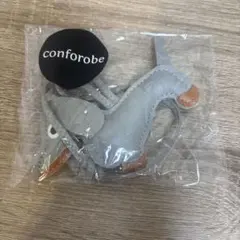 conforobe ドッグモチーフ キーホルダー