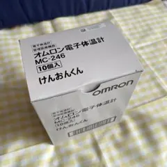 OMRON オムロン 電子体温計 MC-246 10個入のサムネイル