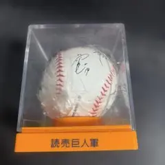 阿部慎之助 ジャイアンツ 公式球 NPB 引退試合 ボール ケース付き