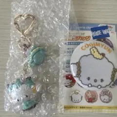 サンリオ　シークレットマスコットチャーム　こぎみゅん　刺繍缶バッジ