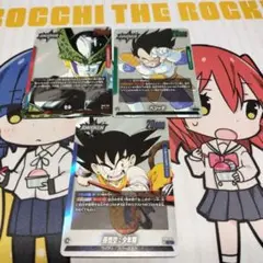 ドラゴンボール マンガブースター　フュージョンワールド セル リーダー　おまけ