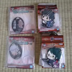 一番くじ　呪術廻戦　クリアスタンド　ラバーキーホルダー　セット