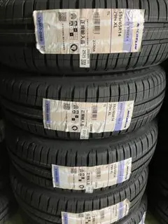 2026年製 ミシュラン e-primacy155/65R14 4本セット - メルカリ