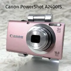 極美品✨キャノン パワーショット A2400IS コンデジ ピンク 動作確認済 極美品✨キャノン パワーショット A2400IS コンデジ ピンク 動作確認済