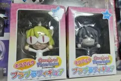 ネコアルク プラプラフィギュア カーニバル・ファンタズム TYPE-MOON ネコアルク プラプラフィギュア カーニバル・ファンタズム TYPE-MOON