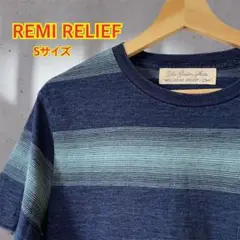 美品 remi relief インディゴ ポケットT Tシャツ ポケT
