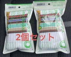 あつまれどうぶつの森　ファミマ　たぬきち　ラインソックス 25-28cm 限定のサムネイル