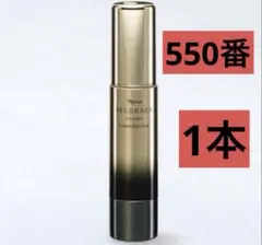 2025年最新】ナリスセルグレースクリームファンデーションの人気