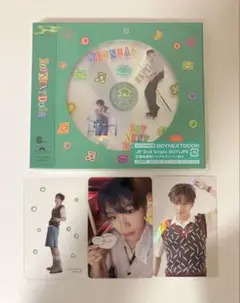 BOYNEXTDOOR BOYLIFE WOONHAK