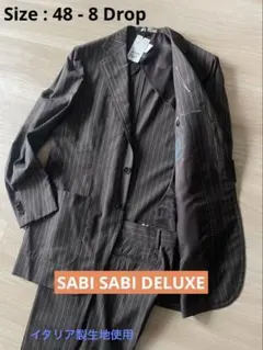 ブラウン スーツ