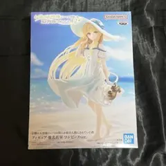 お隣の天使様にいつの間にか駄目人間にされていた件 椎名真昼 ワンピースver.