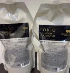 【限定値下げ 即日発送】 TOKIO カラートリートメント 5点セット 限定値下げ 即日発送】 TOKIO カラートリートメント 5点セット - メルカリ