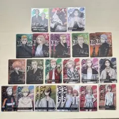 東京リベンジャーズ カード セット 21枚 ガチャガチャ メタルカード