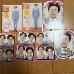 ケビンス 仁木恭平 よしもとコレカ 5枚セット