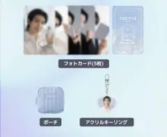 ☆ロート製薬×SixTONES（ストーンズ）☆非売品ポーチ☆ - メルカリ