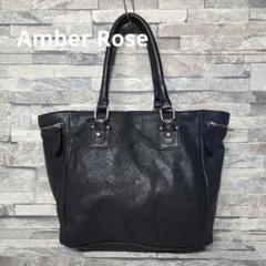 Amber Rose アンバーローズ トートバッグ レザー A4対応 肩掛け 黒