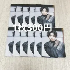 長野凌大 トレカ