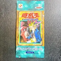 2026年最新】遊戯王 未開封パック 2期の人気アイテム - メルカリ