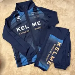 KELME ジャージ上下セット M ネイビー