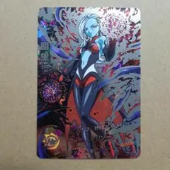 2025年最新】暗黒トワの人気アイテム - メルカリ